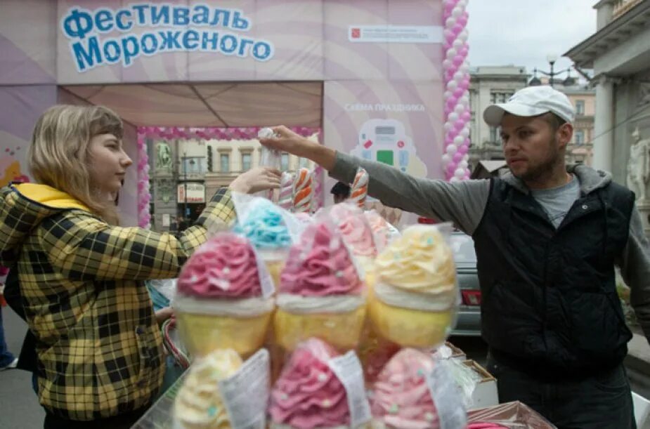 Доставка мороженого спб. Площадь Островского Санкт-Петербург фестиваль мороженого. Фестиваль мороженого 2022 в Санкт-Петербурге. Праздник мороженого. Мороженое фестиваль.