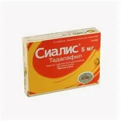 Сиалис (таб. Сиалис аптеки москвы. Сиалис 5 мг аналоги. Таблетки тадалафил 5мг 28шт. Сиалис тадалафил 50мг.