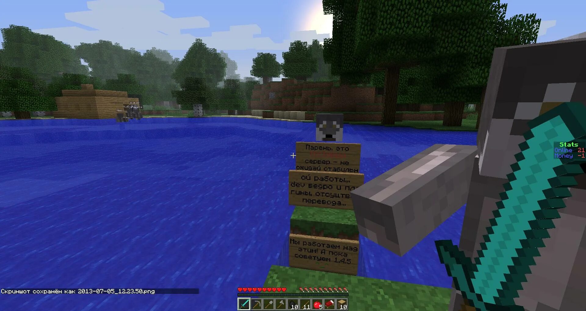 майнкрафт системные требования 2020. майнкрафт системные. Carry on мод майнкрафт. майнкрафт системные. 19.