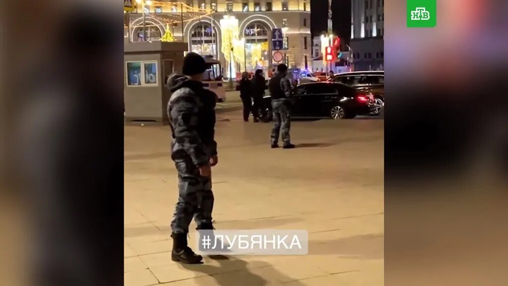 Нападение на центр в москве. Стрельба на Лубянке 19.12.2019. Россия 24 стрельба на Лубянке.