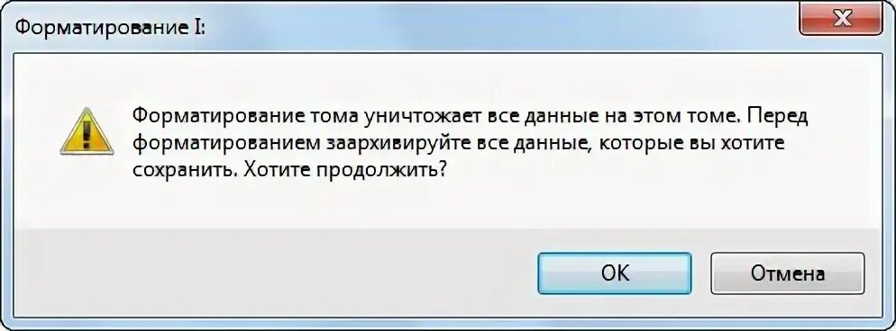 Криптоарм ошибка сохранения сообщения