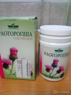 Для печени на основе расторопши