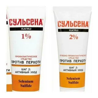 Сульсена для волос