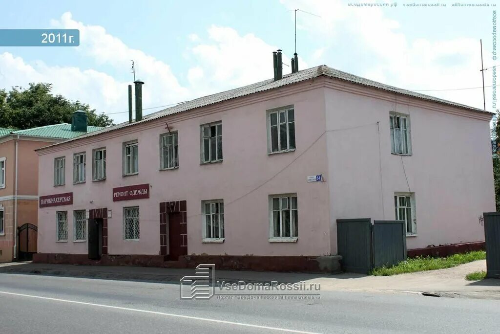 бронницы услуги. бронницы услуги. бронницы храм архангела михаила. бронницы достопримечательности. эвакуатор раменское.