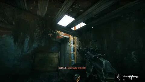 Metro gold edition