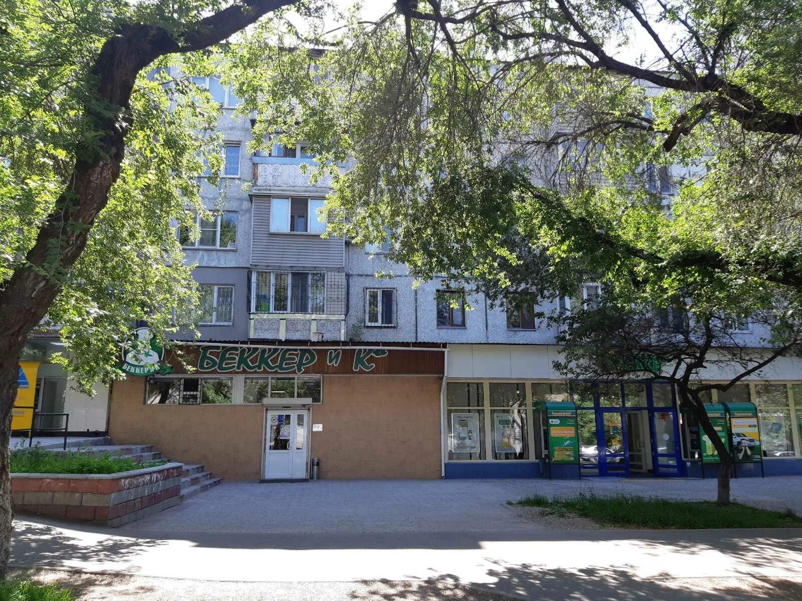 Tamos-kids, children's developmental center, Almaty, Orbita-1 microdistrict, 2 -