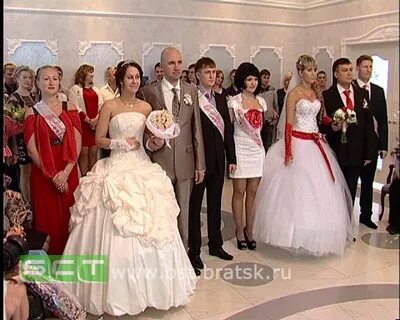 Загс братск