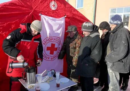 Общественная организация красный