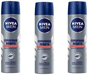 Антиперспирант спрей nivea men