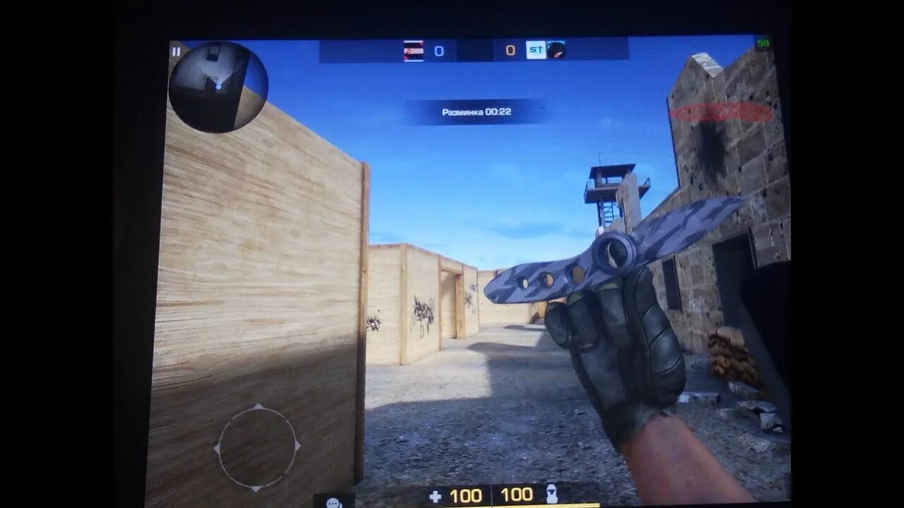 Standoff 2 скрины. 120 фпс в стандофф 2. Инверт в стендофф 2. Ipad standoff 2. Айпад стандофф.