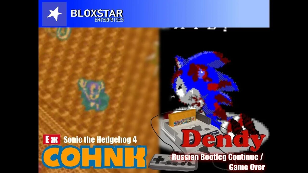 Over continue. Соник Денди. Bootleg Sonic. Sonic Bootleg games. Russian Sonic 1 Bootleg.