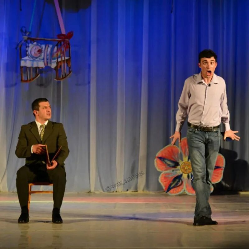 амыран театр во владикавказе афиша