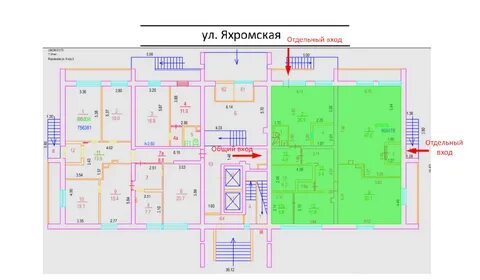 Выходы яхромская
