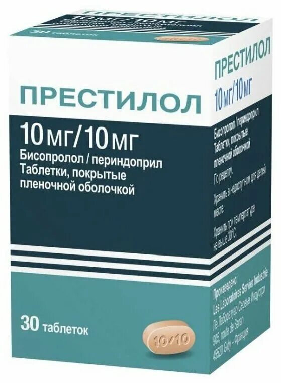 Престилол 2.5/5. Престилол 5мг/10мг. Престилол (таб.п.п/о 5мг+5мг n30 Вн ) лаборатории Серьвье-Франция. Престилол таб.п.п.о.5мг+10мг №30. Престилол 10 5 купить