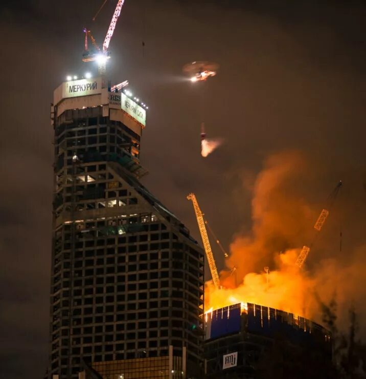 Пожар в Москва Сити. Пожар в Москва Сити 2012. Пожар в башне Москва Сити. Пожар на башне Москва Сити 2012. Правда что москва сити горит