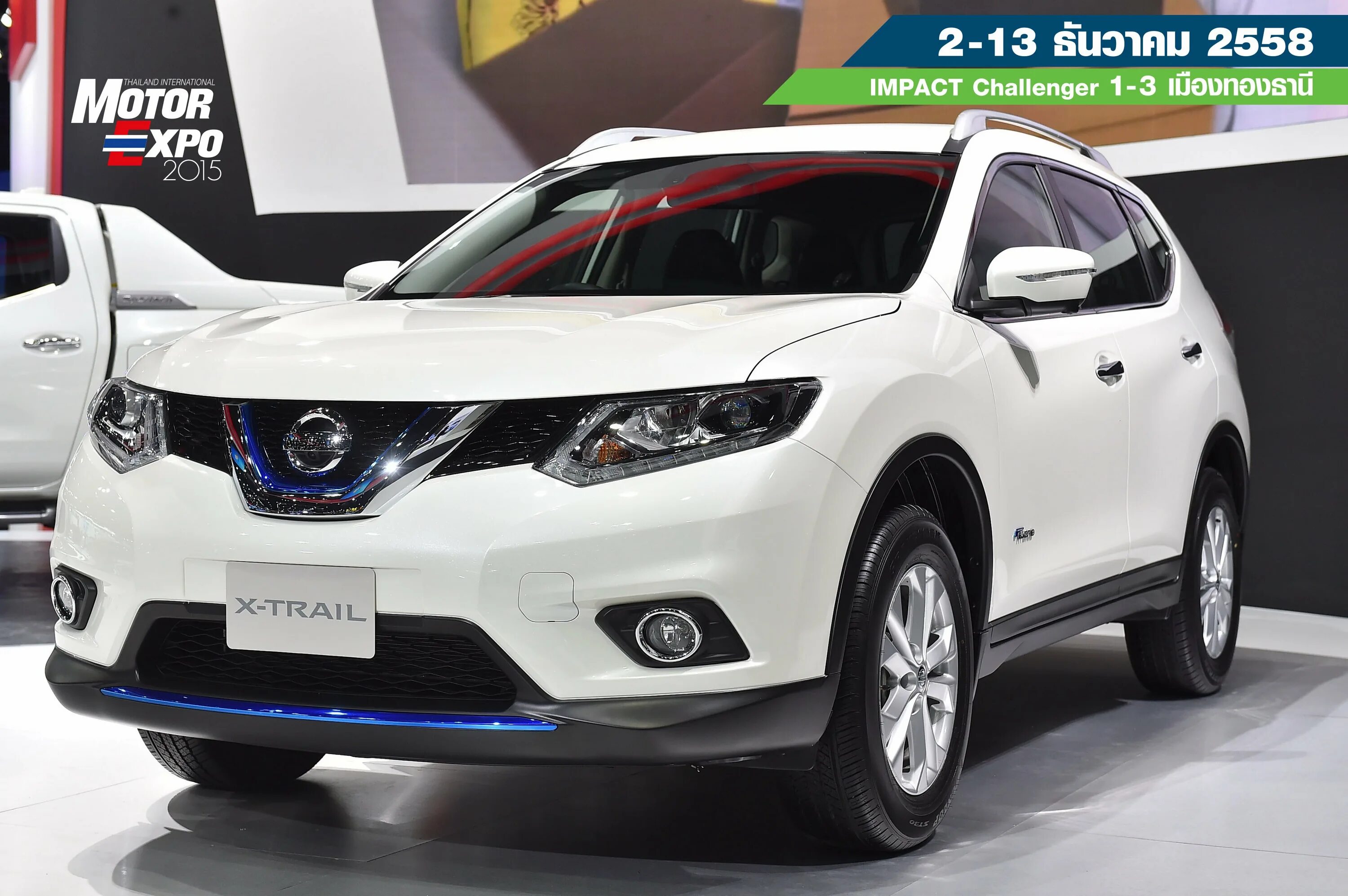 Nissan x-Trail Hybrid 2015. Ниссан х-Трейл 2017 гибрид. Nissan x Trail 2015 белый. Nissan x-Trail, 2016 гибрид. Купить х сайт