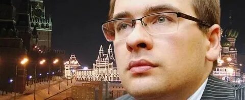 умер сын роснефти