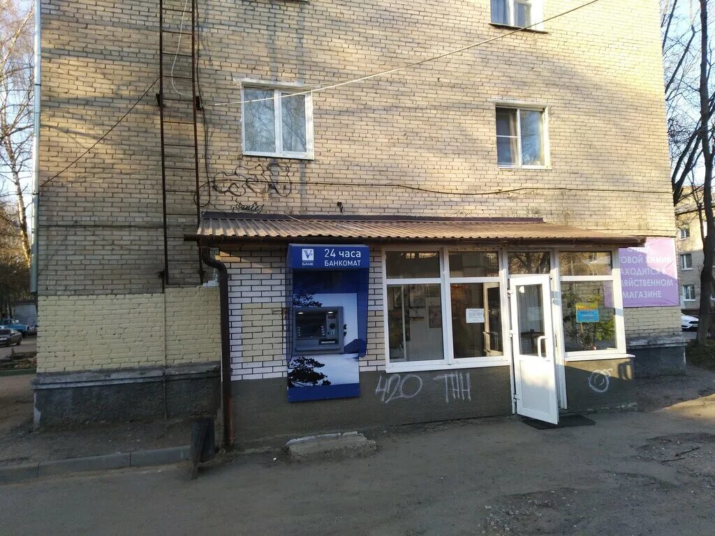 победы 1к2 электросталь. дикси электросталь. улица победы 2б. улица победы 2б. проспект победы 2 курск.