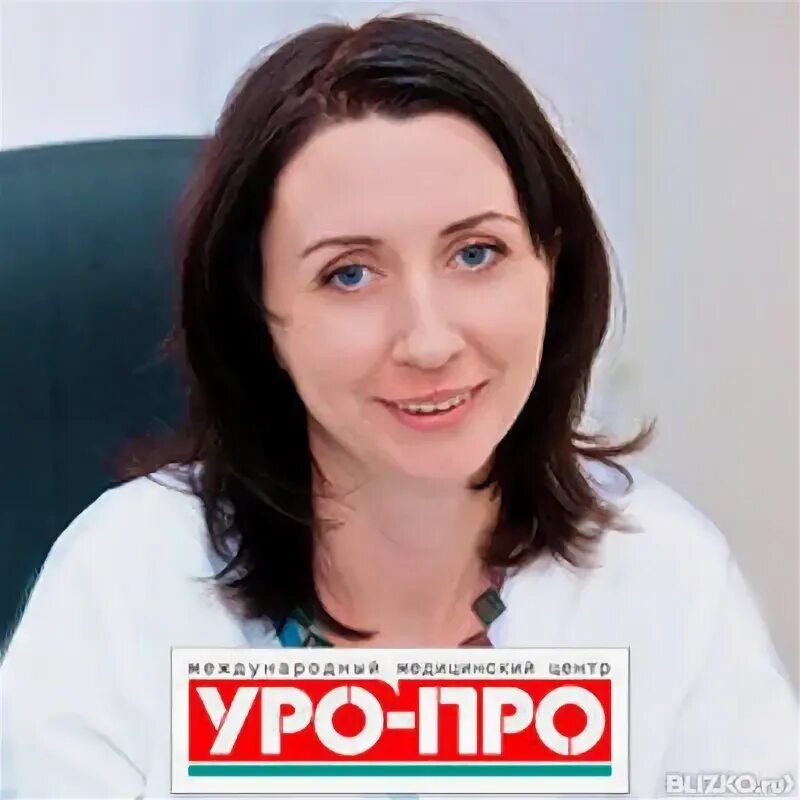 Уро про ростов на дону сайт. Уро. Врач проктолог уро про. УРОПРО В Краснодаре проктология.