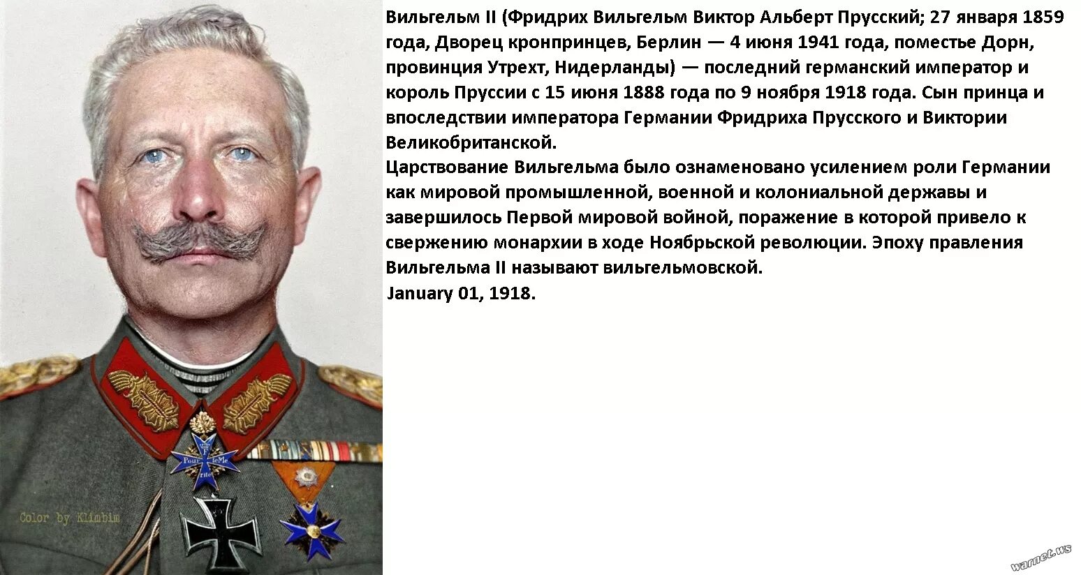 Иных уж нет а те далече значение. Иных уж нет а те далече. иных уж нет а те далече пушкин. иные уж далече. иных уж нет а те далече кто сказал.