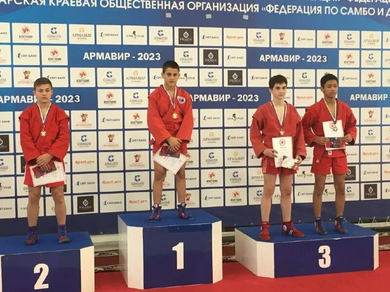 Чемпионат россии. Самбо армавир. Армавир самбо 2023. Первенство москвы по тхэквондо фото. Самбо первенство россии армавир.