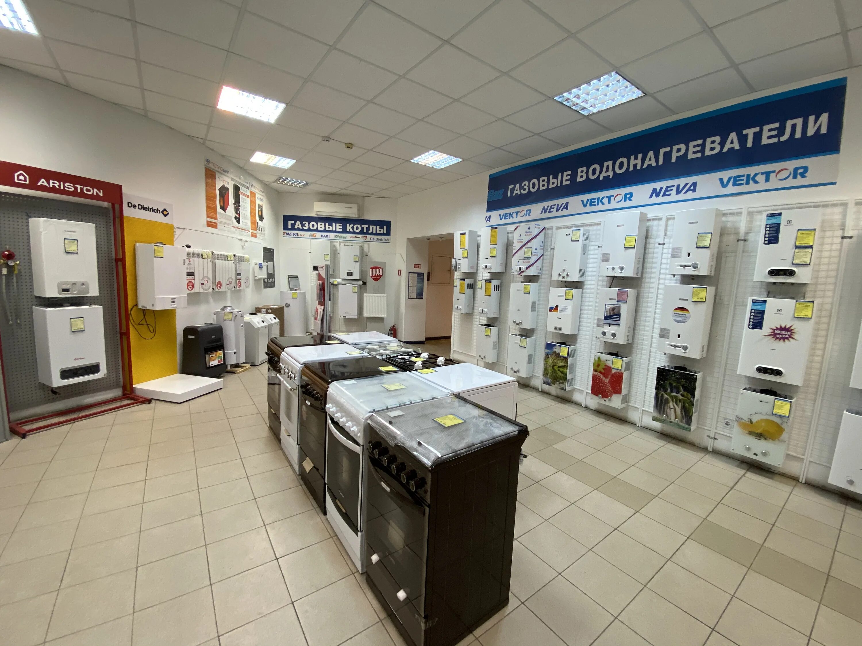 Тц золотой екатеринбург когда открытие. Газовый переулок 2. Техническая 42 екатеринбург. Красноармейская 2а неман. Крутые ключи супер газ.