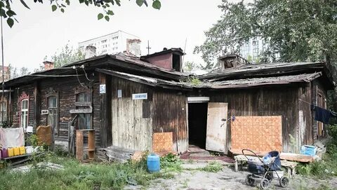 Программа ветхое жилье