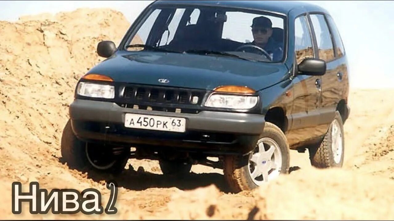 Ваз шнива. ВАЗ-2123 Chevrolet Niva. ВАЗ 2123 Нива Шевроле.