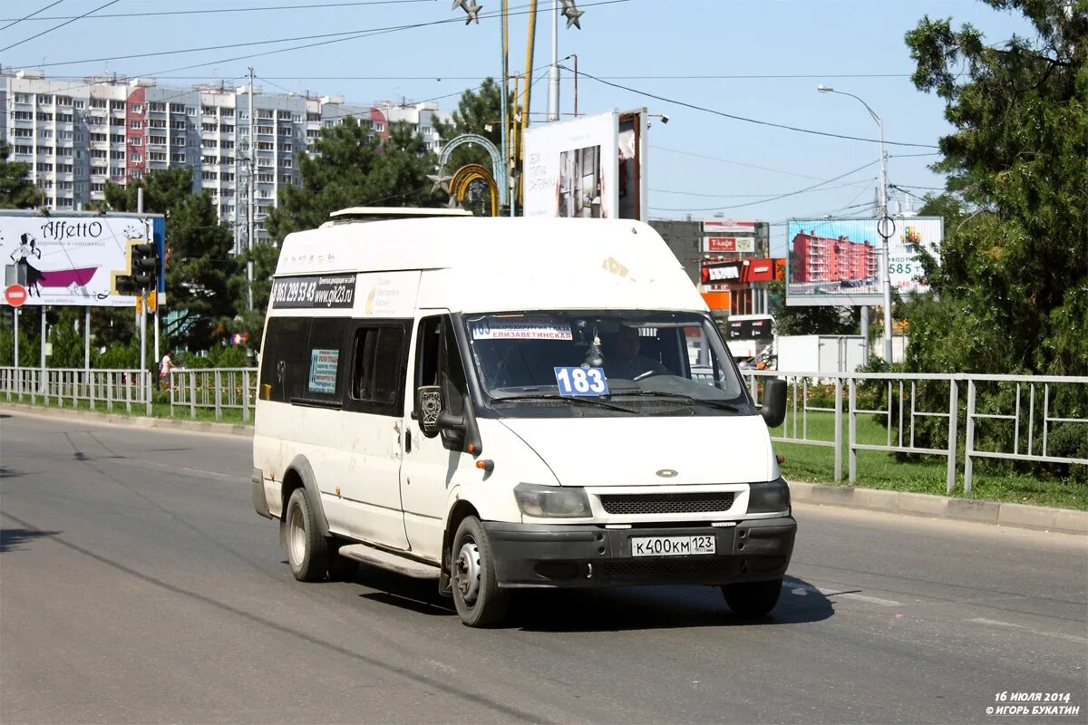 Транзит краснодарский край. Маршрут 183а Краснодар. 32361 Автолайн. Маршрут 183. Краснодарские маршрутки.