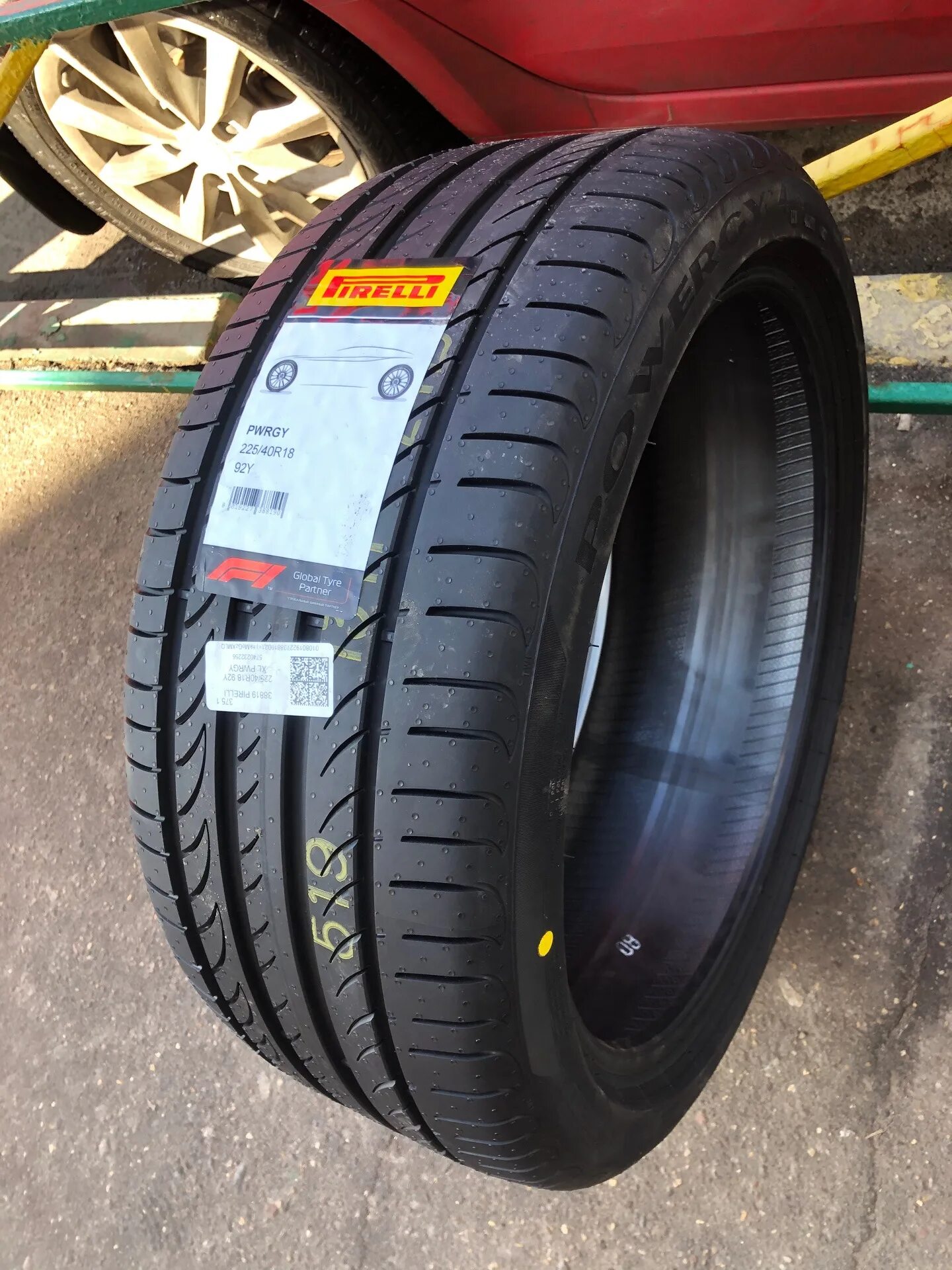 Pirelli 225/55r17 101y XL Powergy. Pirelli Powergy 235/45 r18. Pirelli Powergy 225/50 r17. Pirelli Powergy 235/40 r18. Pirelli powergy 225 60 r17 99v