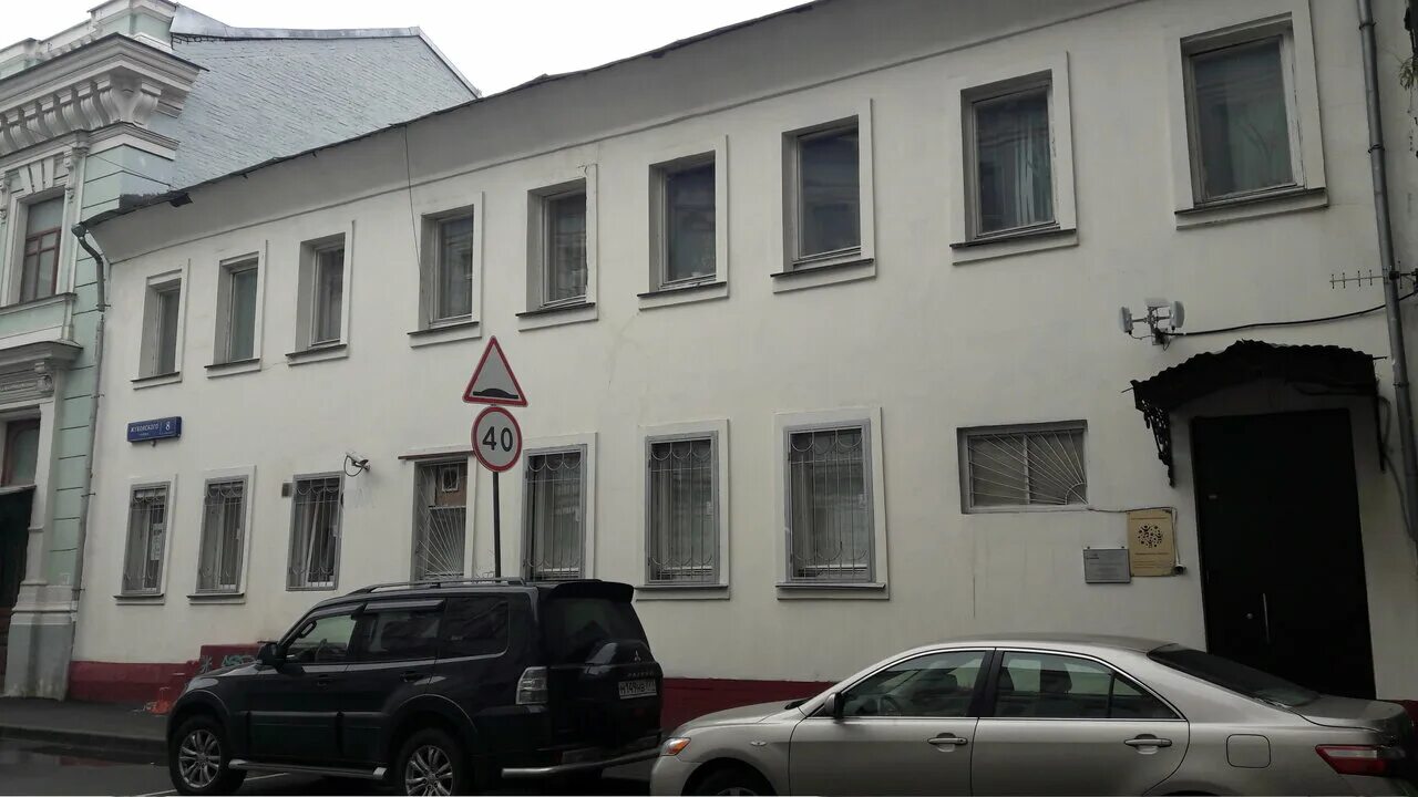 санкт-петербург ул жуковского 59-61. жуковского 12 луховицы. улица жуковского дом 8 строение 2. улица жуковского, дом 1/2/10, строение 2. улица жуковского 8 владимир.