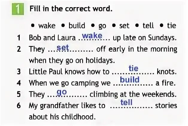 Fill in the correct Word ответы. 1 Fill in the correct Word. Vocabulary a fill in the correct Word 7 класс. Fill in the correct Word 5 класс тест. Fill in the correct word i ve