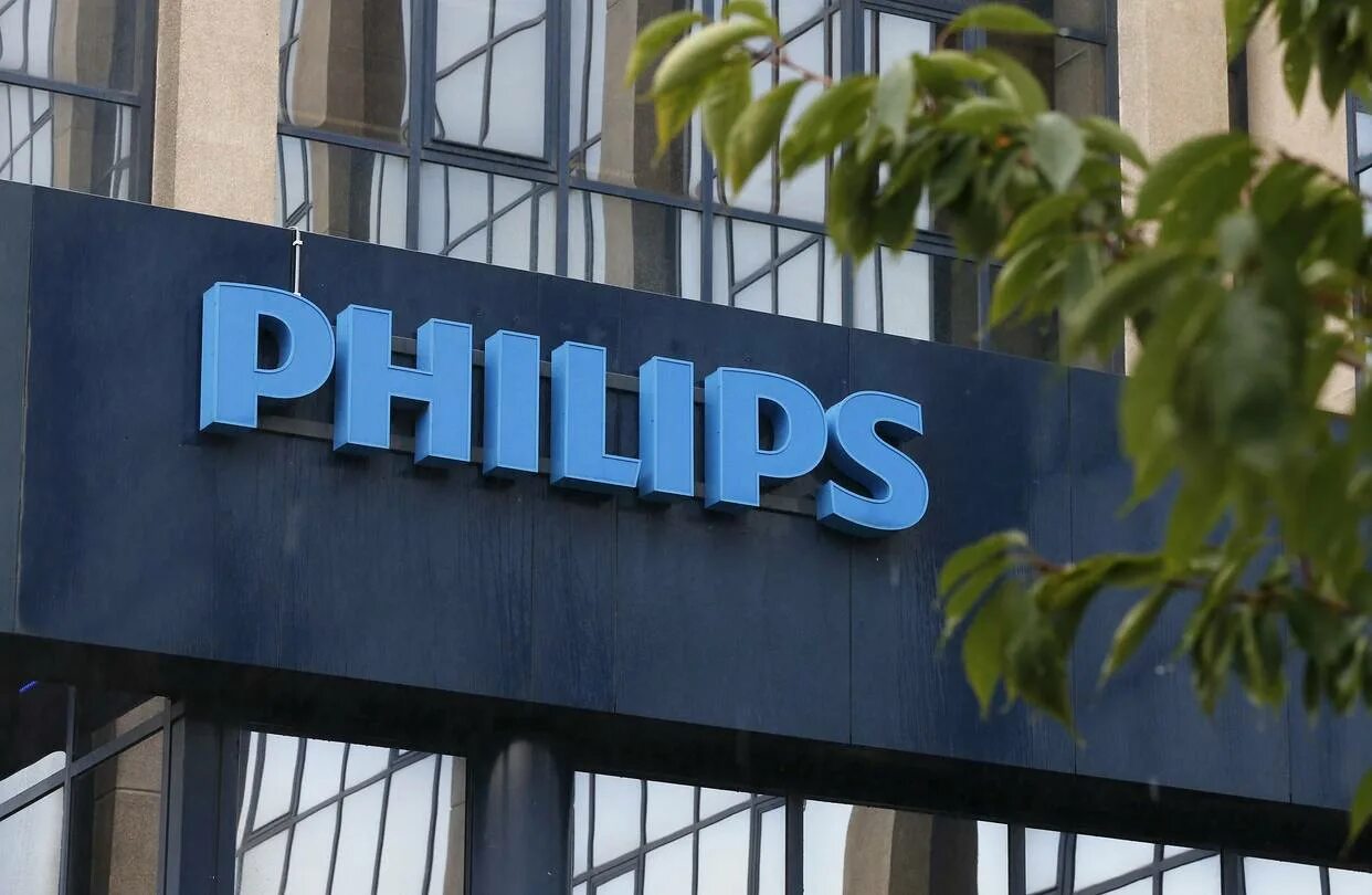 Штаб квартира Филипс. Philips компания. Филипс Нидерланды. Philips бренд.