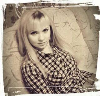 Аверина люба