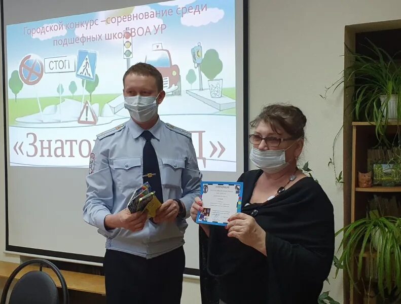 Ижевская 56. Ижевская 56. 142. Кирова 56 ижевск. Ижевская 56.