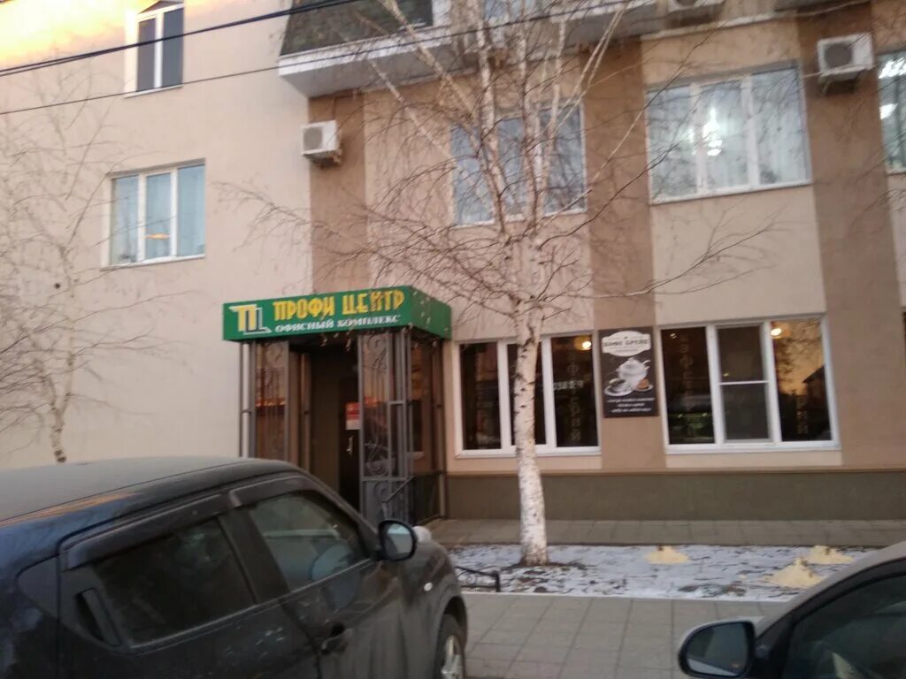 хакимова 100 оренбург. одесская 20/1 оренбург. оренбург улица мебельная 32 на карте. п. оренбург, ул.