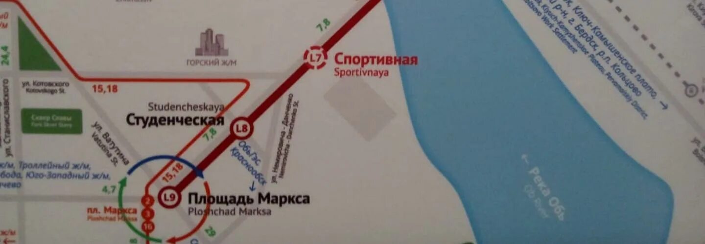 Сколько станций в новосибирском. Спортивная станция метро Новосибирск 2022. Спортивная станция метро Новосибирск 2023. Станция спортивная Новосибирского метрополитена. Станция спортивная Новосибирск на схеме метро.