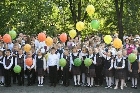 Начальные классы школа 14