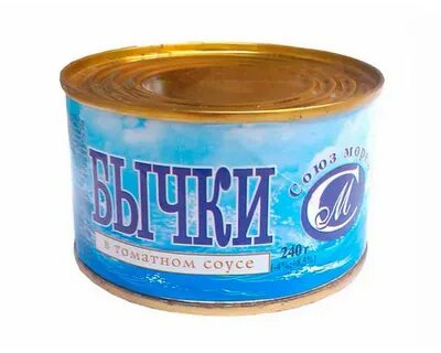 Союз морей