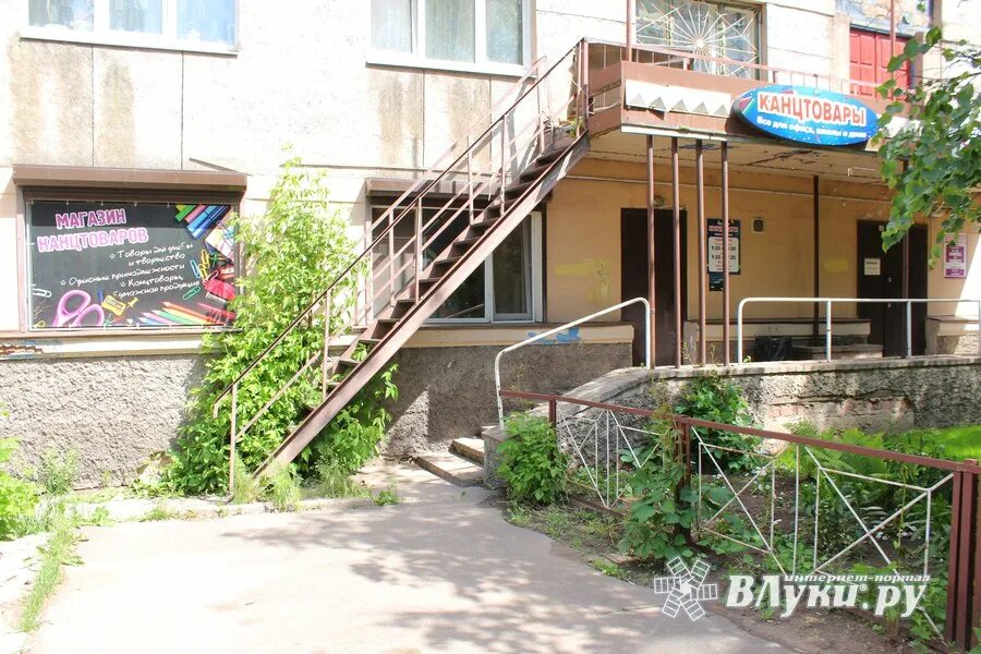 мир великие луки. мир великие луки. мир великие луки. мир великие луки. Smart мир великие луки.