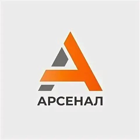 Ооо арсенал инн. ООО Арсенал. Арсенал фирма Краснодар. ООО Эверест Краснодар. ООО Арсенал бизнес Пермь.