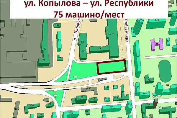 Республики 37 красноярск. Ул Республики 37. Ул Республики 51 Красноярск. Красноярск ул Республики 37 на карте.