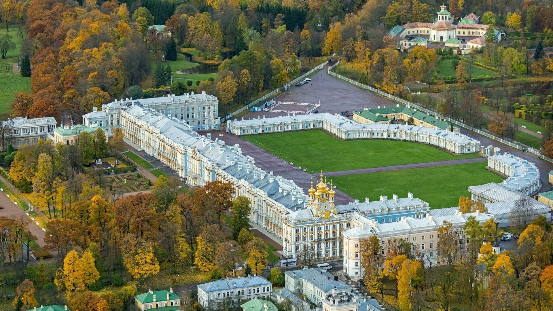 Парадный плац. Царское село (музей-заповедник). Пушкин Санкт-Петербург Екатерининский дворец. Музейзповедник Царское село. Царскосельский Екатерининский дворец.