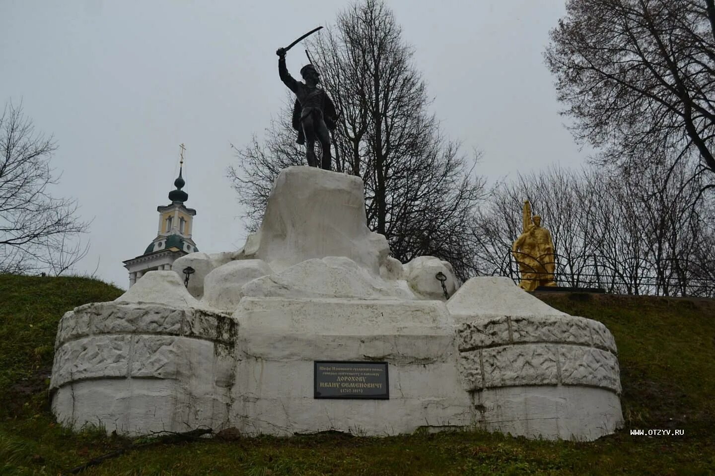 Работа в верее