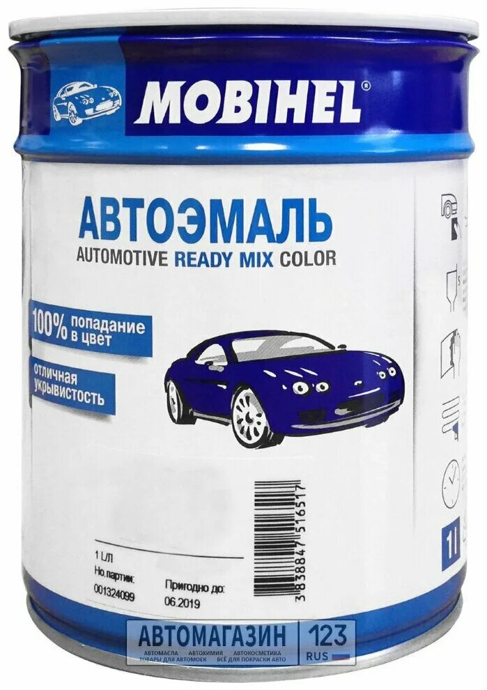 краска белая 202 мобихел. краска мобихел 606 млечный путь. Mobihel 690 снежная королева. автоэмаль mobihel 1k алкид снежно-белая 202, 1л. Mobihel базовая эмаль металлик.