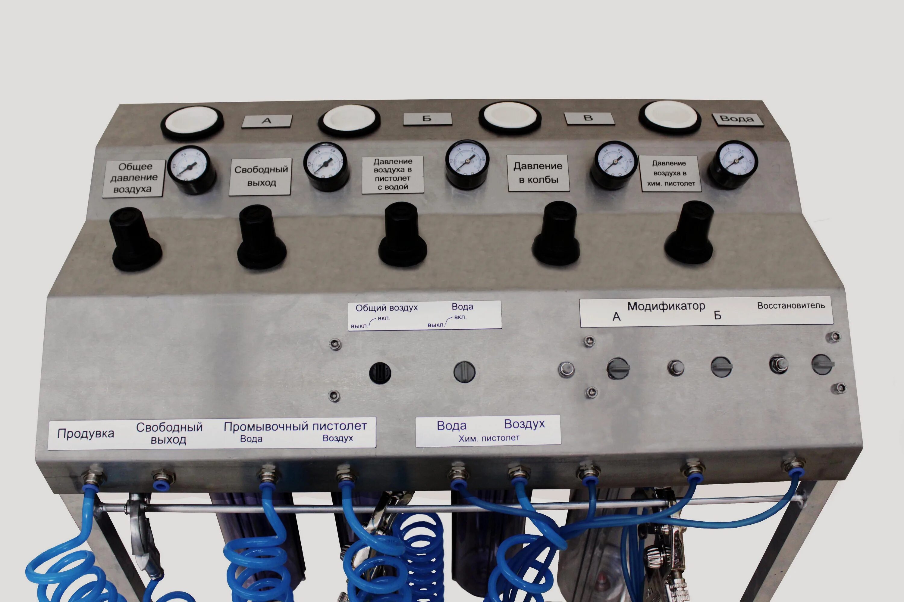 Оборудование для химической металлизации. См 10002 аппарат для металлизации. Хромирование деталей прибор. Оборудование для хромирования. Станок для химической металлизации.