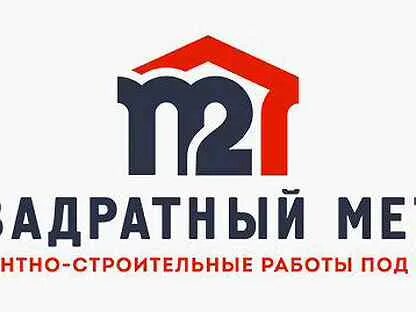 Работа кв