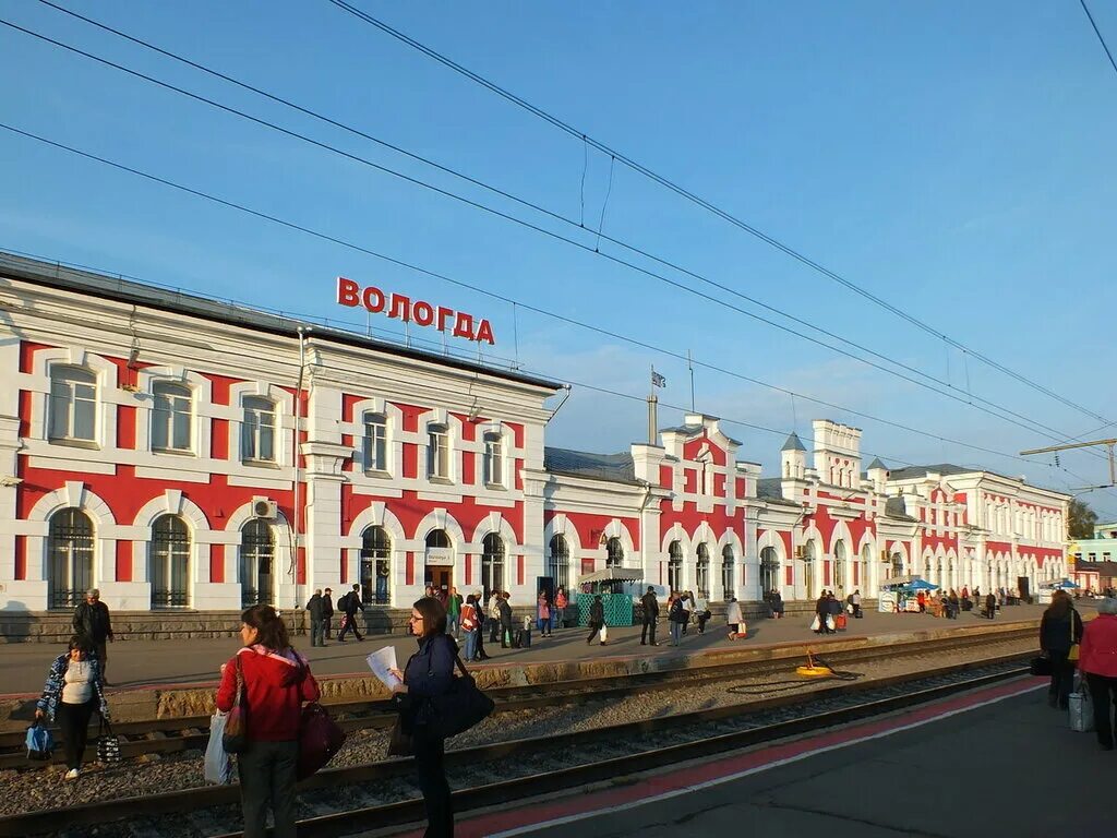 Жд станция вологда 1. Ржд вокзал вологда. Вологда 1 и вологда 2 различия. Электрички данилов вологда. Станция буй северной железной дороги.