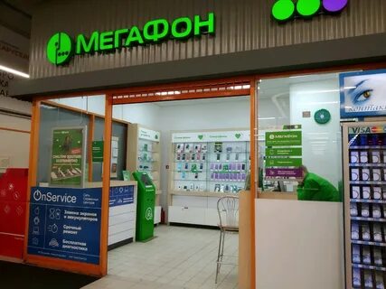Мегафон спб телефон