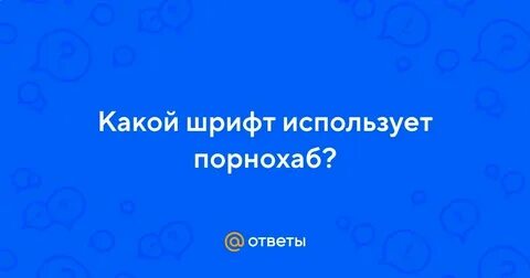 Загрузчик видео с порнохаба